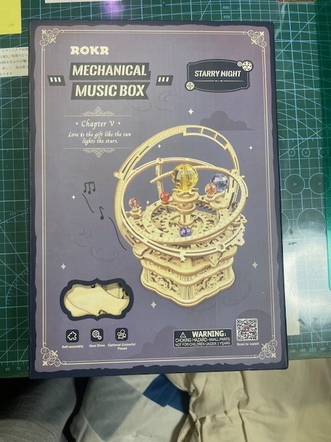 MECHANICAL MUSIC BOX画像1