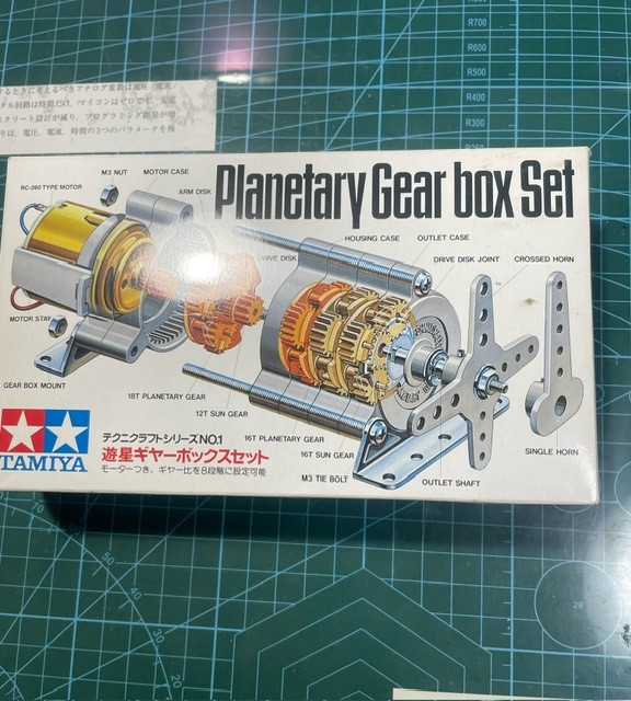 アヒル隊出動1