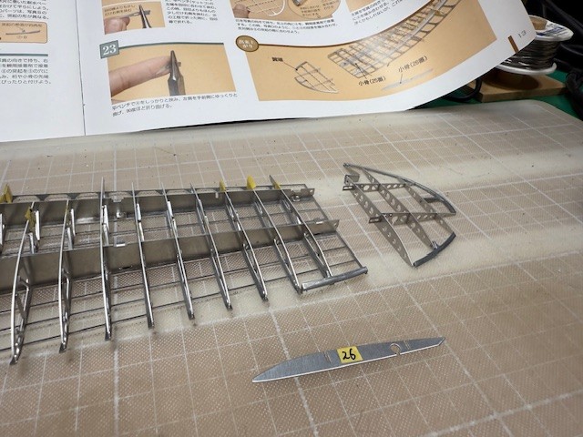 零式艦上戦闘機を作る。（１７／９６）その１３