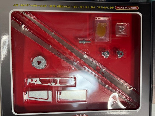 零式艦上戦闘機を作る。（２／９６）その２