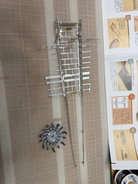 零式艦上戦闘機を作る。（３／９６）その７